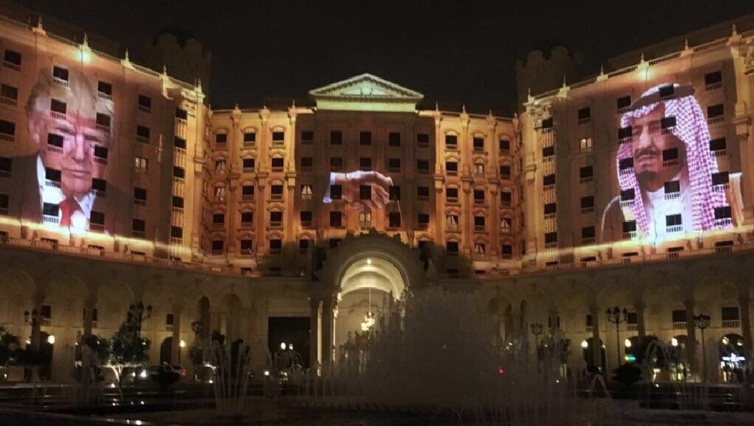 The Ritz-Carlton in Riyadh, May 19, 2017. King Salman’s on the right.