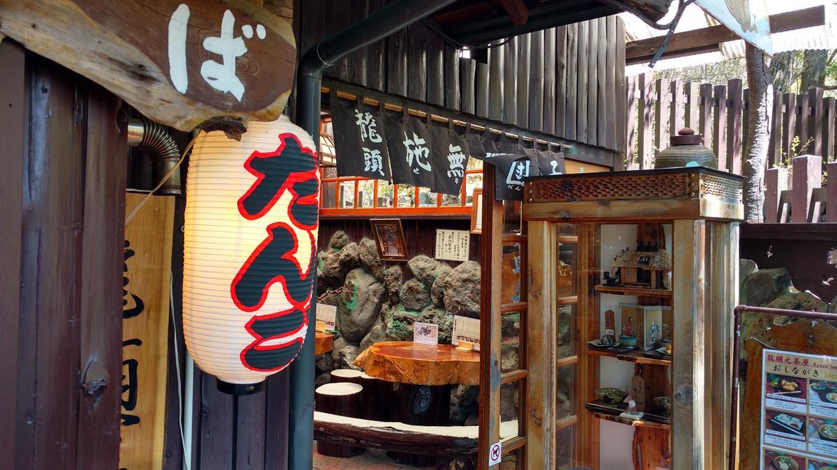 Souvenir shop in Nikko, Tochigi Prefecture, Japan (Rantt News/Greg Fish)